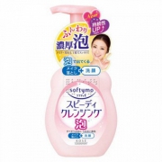 SOFTYMO高丝 卸妆泡沫洁面乳200ml*4件