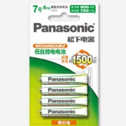 松下（Panasonic）      HHR-4MRC/4B 高性能充电电池 7号800mAh*4节