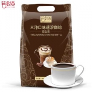 笔香猫 蓝山/卡布奇诺/意式摩卡特浓 3味速溶咖啡粉 40条