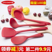 vicooke 耐250℃高温 硅胶锅铲/汤勺/漏勺厨具 不粘锅专用