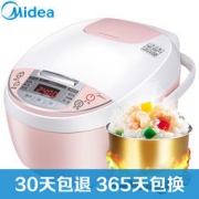Midea 美的 MB-WFS3018Q 3L电饭煲