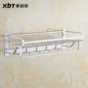 希伯特 免打孔太空铝浴室毛巾架