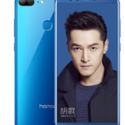 1日0点： Honor 荣耀9 青春版 3GB+32GB 智能手机+入耳式耳机 899元包邮（需用券）