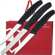 VICTORINOX 维氏 6.7113.3G 3件套厨刀礼盒