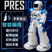 盈佳 手势感应 编程跳舞 益智遥控机器人