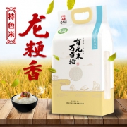 万亩稻 东北龙粳香五常大米 2.5kg 有机认证