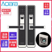 AQARA 绿米 ZNMS11LM 智能门锁（ZigBee版）+凑单品