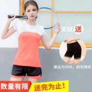 浪莎 女运动健身 速干透气两件套