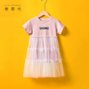 女童蛋糕连衣裙