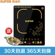 SUPOR 苏泊尔 SDHCB9E10-210 易用系列电磁炉