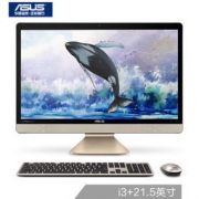 ASUS 华硕 傲世V221IC 21.5英寸一体机电脑（i3-7100U 4G 256G Win10）