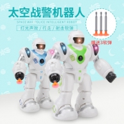 HandeesHawk 汉狄鹰 017 会走路机器人玩具