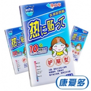 不易脱落# 培拉立健 儿童成人医用退热贴6贴