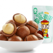 粒上皇 奶油味 夏威夷果 245g *3件 39.8元（买2赠1）
