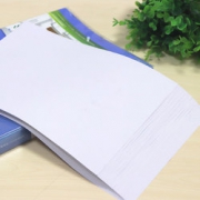 互信 A4 复印纸 100张 2.4元包邮（需用券）