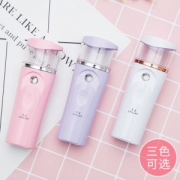 馨霖 纳米喷雾补水仪