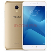 魅族 魅蓝Note5 全网通公开版 4GB+64GB 香槟金 移动联通电信4G手机 双卡双待