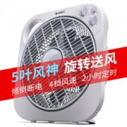 格力 12寸五叶手动台扇
