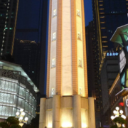 网红城市！成都重庆连线双飞5天4晚自由行