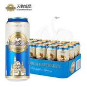 限地区：Schwanenbrau 天鹅城堡 小麦啤酒500ml*24听*2件