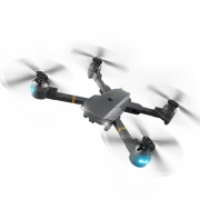 Attop 雅得 XT-1 定高遥控飞机 四轴飞行器