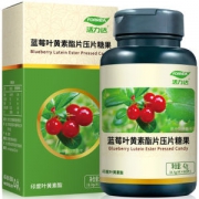 活力达 护眼蓝莓叶黄素咀嚼片 60片