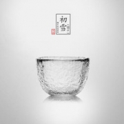 某当优品锤目纹品茗杯