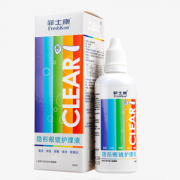 菲士康 隐形眼镜多功能护理液60ml*2件