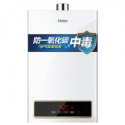海尔（Haier）13升燃气热水器  水气双调恒温 JSQ25-13WA2(12T)
