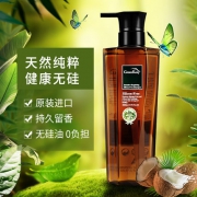 Greenkosy 绿色溪谷 椰油无硅洗发水 500ml 3款 送发膜 澳大利亚原装进口