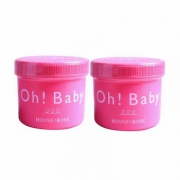 Oh！Baby 蚕丝精华身体磨砂膏570g2罐装