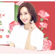 9日10点抢#  天猫  innisfree官方旗舰店