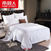 南极人 100%桑蚕丝 空调夏凉被 3斤 150*200cm