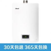 Rinnai 林内 RUS-13QS04 13升 零温差感恒温 燃气热水器