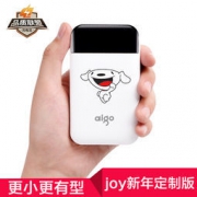 aigo 爱国者 E10000+ 移动电源 10000mAh 京东联名款