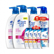 1日0点: 海飞丝 丝滑柔顺型去屑洗头露500ml*4瓶+80ml*5瓶 （共2.4L）