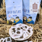 网上口碑最好之一 白音杭盖 风干牛肉粒 150g