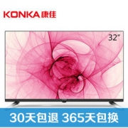KONKA 康佳 LED32S1 32英寸智能液晶电视