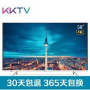 KKTV U58 58英寸 4K液晶电视