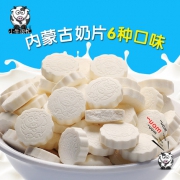 大眼猴 小牛很忙奶贝 600g 6种口味套餐