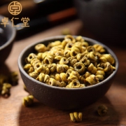 卓仁堂 铁皮石斛 10g