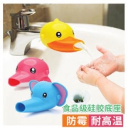 轩贝可 儿童水龙头延伸器水嘴延长器
