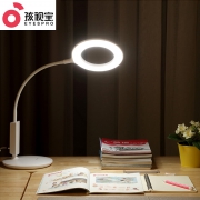 孩视宝 VL122 高显色环形光儿童护眼台灯
