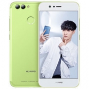 HUAWEI 华为 nova 2 Plus 4GB+128GB 草木绿 全网通4G手机