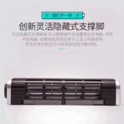 oimaster 静音笔记本散热器 可当风扇用 风力强劲