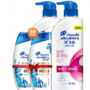 海飞丝去屑洗发水丝质柔滑型700ml x2+80mlx2渠道装