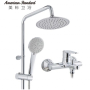 American Standard 美标 CF-0711+S048 花洒套装