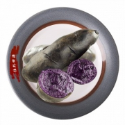 仕外田源 黑土豆2.5kg