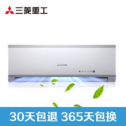 三菱重工 KFR-35GW/MBDSAW 家用定频挂壁式空调挂机 1.5匹