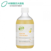 明星同款 澳洲进口 Bio-e 天然柠檬酵素 500ml